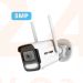 TPTEK WO2015EXM 5MP Buiten IP Camera - WiFi